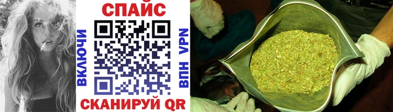 БУТИРАТ жидкий экстази  Черноголовка 