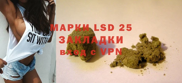 кокаин колумбия Бронницы