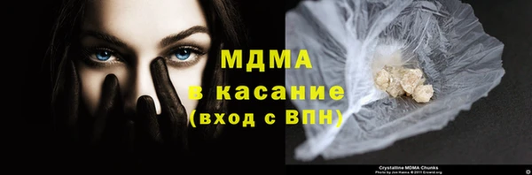 кокаин колумбия Бронницы