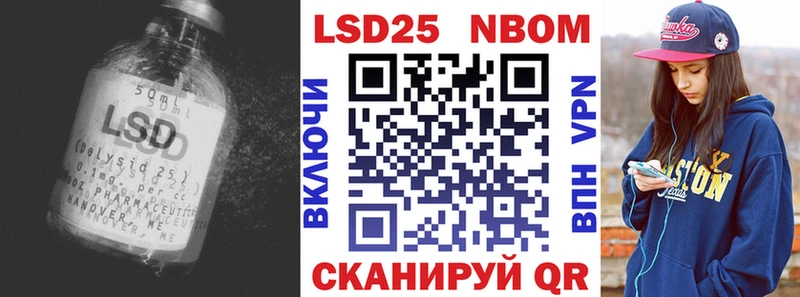 купить   Черноголовка  Лсд 25 экстази ecstasy 