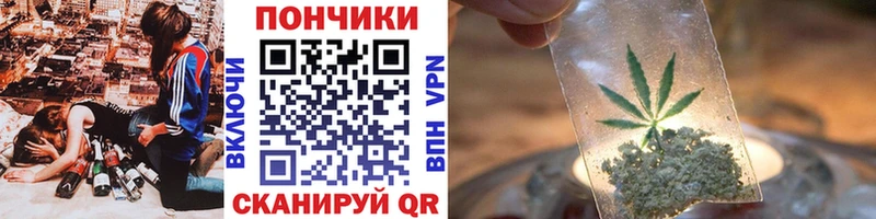 нарко площадка формула  Черноголовка  МАРИХУАНА LSD WEED  mega маркетплейс 